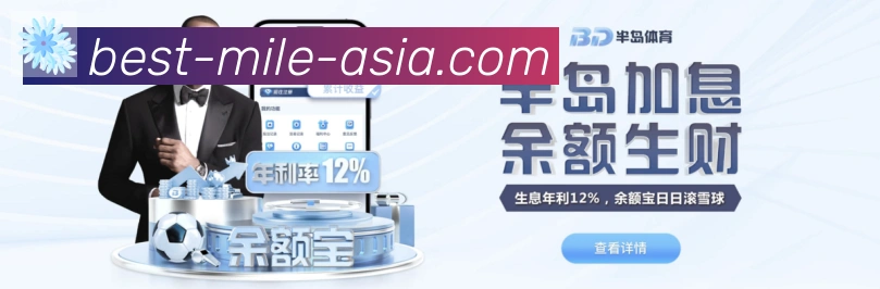 AI Risk Control